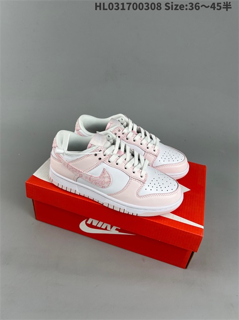 women low dunk sb shoes HH 2023-3-21-094